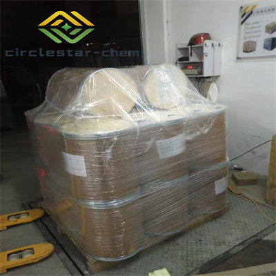 CAS 35748-51-7 PRESSINOIC ACID