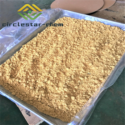 CAS 1386913-72-9 Patisiran sodium
