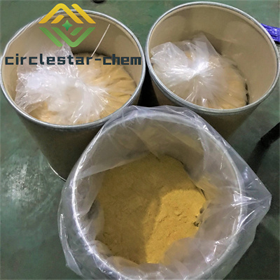 CAS 2088232-70-4 BIIB067