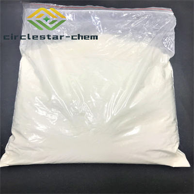 CAS 170809-51-5 ASTRESSIN