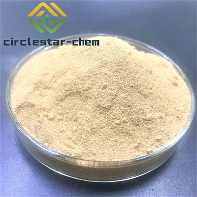 CAS 39577-43-0 1-(3-Chlorophenyl)-4-(3-chloropropyl)piperazine