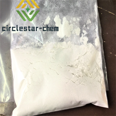 CAS 129311-55-3 Ganirelix