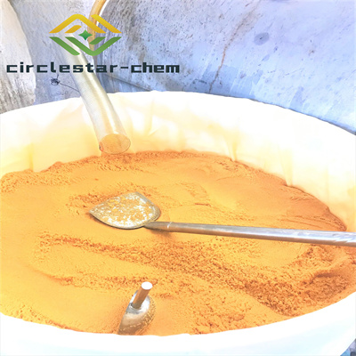 CAS 163515-35-3 CHLOROTOXIN