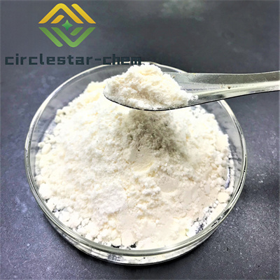 CAS 86408-36-8 POLYMYXIN B NONAPEPTIDE HYDROCHLORIDE