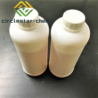 CAS 32780-32-8 Validamine