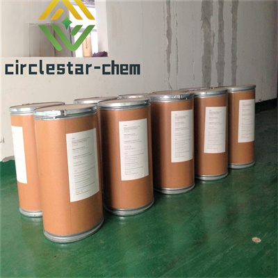 CAS 24346-32-5 Oxytocin free acid
