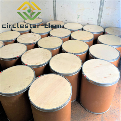 CAS 124199-90-2 (D-PHE6,LEU-NHET13,DES-MET14)-BOMBESIN (6-14)