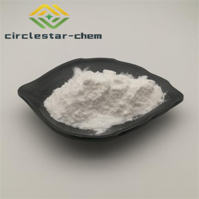 CAS: 121062-08-6  Melanotan II