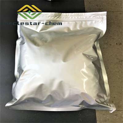 CAS 37552-33-3 CYS-TYR-PHE-GLN-ASN-CYS-PRO-ARG