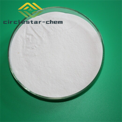 CAS 289634-54-4 ACETYL-AMYLOID BETA/A4 PROTEIN PRECURSOR770 (96-110) (CYCLIZED)