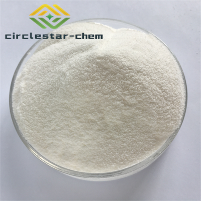 CAS 143113-45-5 BQ-3020