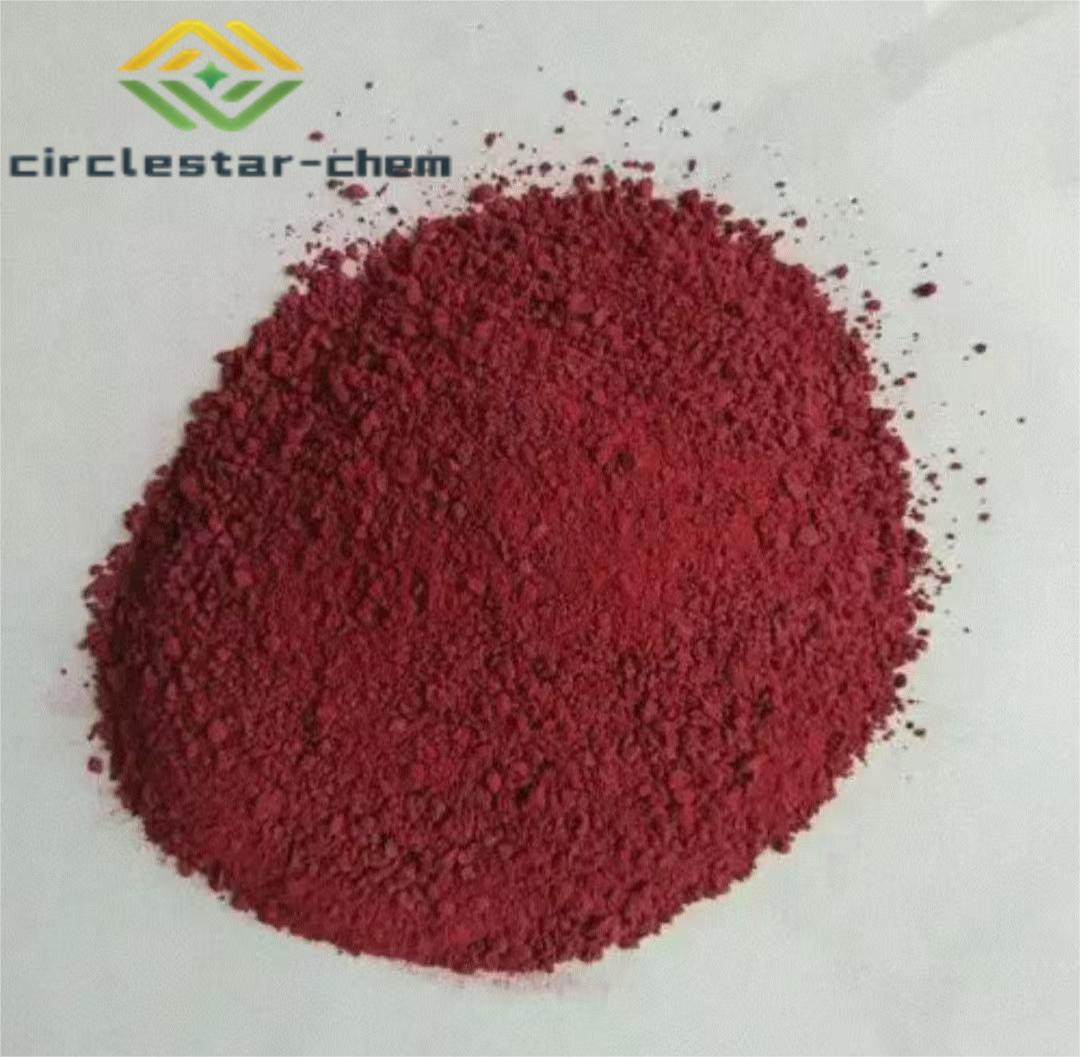 CAS   122628-50-6     Pyrroloquinoline quinone disodium salt