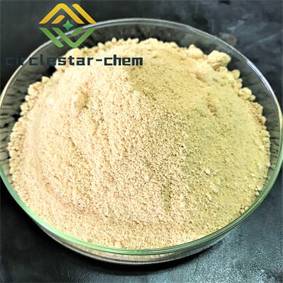 CAS   520-36-5    Apigenin