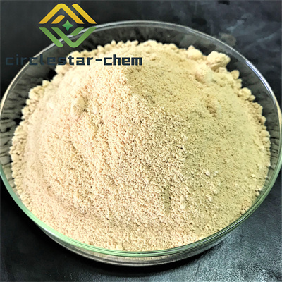 CAS    529-44-2     Myricetin