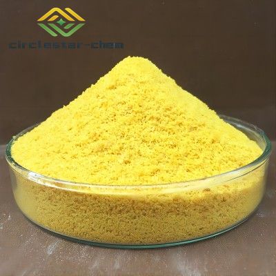 CAS    1415-73-2     Aloin