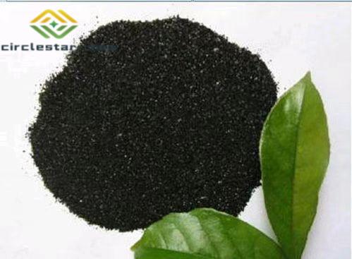 CAS    11006-34-1    Chlorophyllin