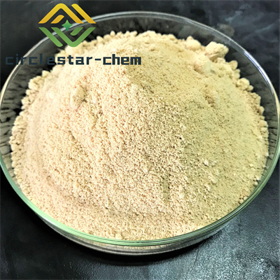 CAS    107316-88-1    demethylzeylasteral