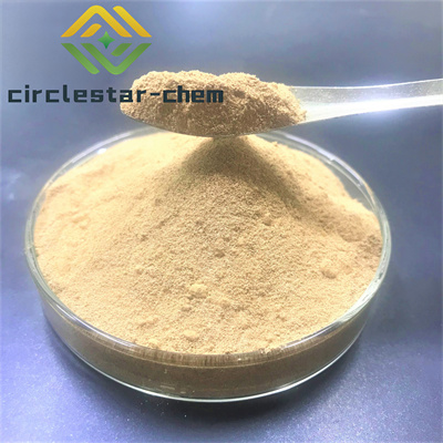 CAS   29125-80-2     QUERCETIN DIHYDRATE(RG)