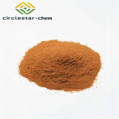CAS    552-70-5     9-Methyl-9-azabicyclo[3.3.1]nonan-3-one