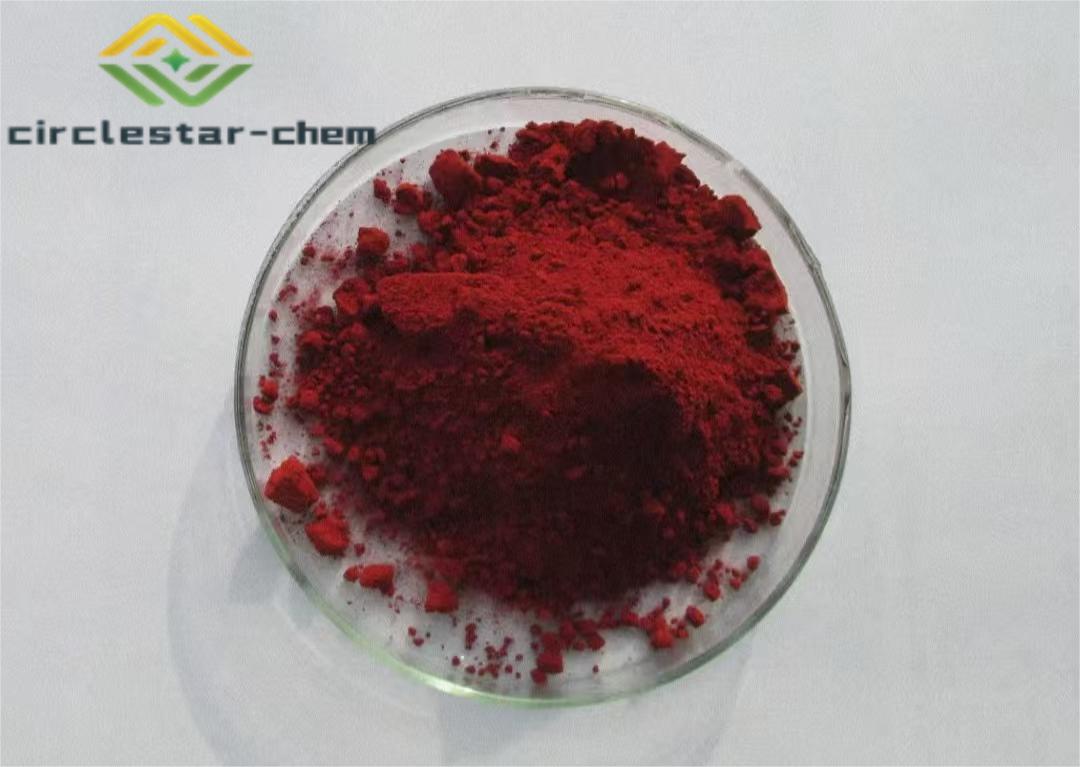CAS    472-61-7    Astaxanthin